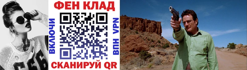 продажа наркотиков  Чусовой  АМФ Розовый 