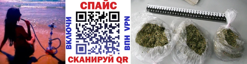 БУТИРАТ 1.4BDO  купить  сайты  Чусовой 