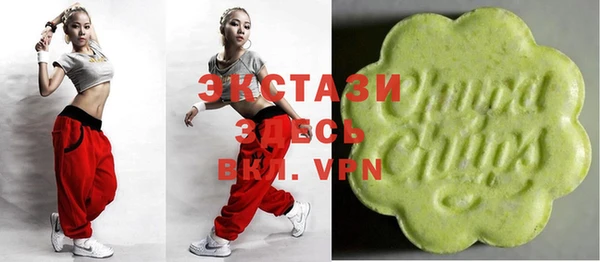ALPHA PVP Алексин