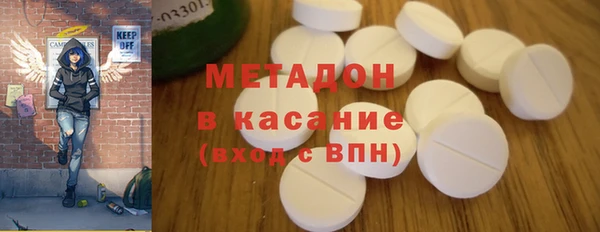 мефедрон Алзамай