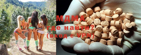 прущая мука Алексеевка