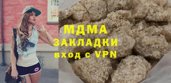 прущая мука Алексеевка
