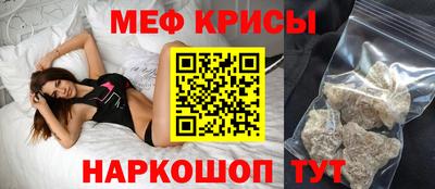 экстази Мариинск