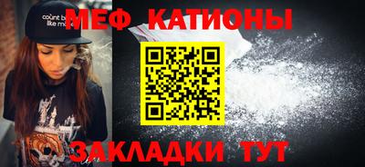 экстази Мариинск