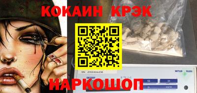 экстази Мариинск