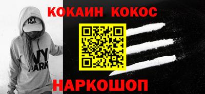 экстази Мариинск
