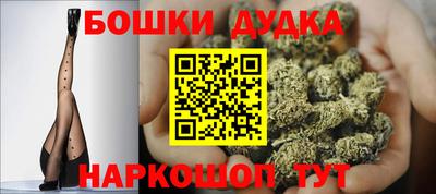 экстази Мариинск