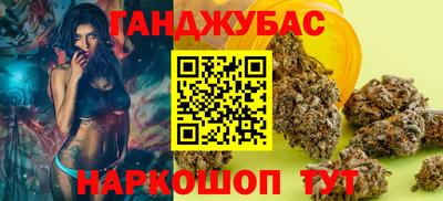 мефедрон Малоярославец