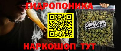 экстази Мариинск