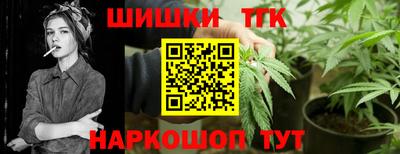 синтетический гашиш Добрянка