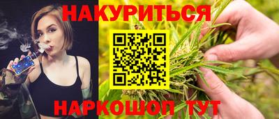 spice Дмитров