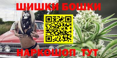 экстази Мариинск
