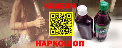 марки nbome Малгобек