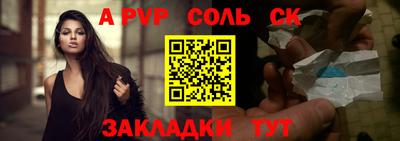 экстази Мариинск