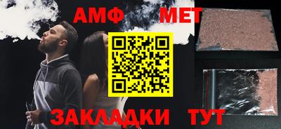 экстази Мариинск
