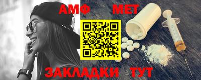 экстази Мариинск