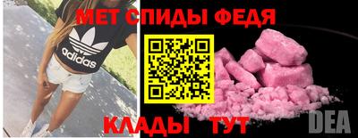 марки nbome Малгобек