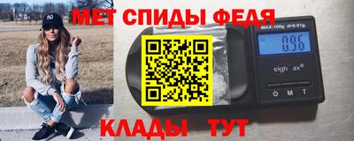 индика Долгопрудный