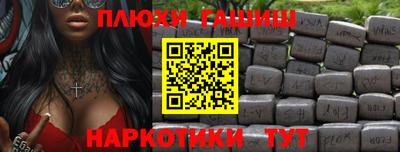 мефедрон Малоярославец