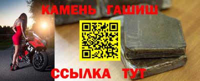 экстази Мариинск