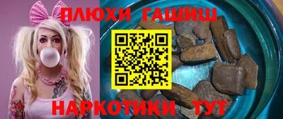 экстази Мариинск