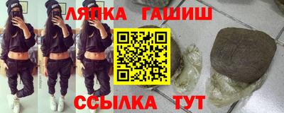 экстази Мариинск