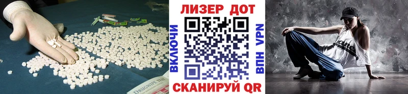 сайты даркнета как зайти хочу наркоту ссылка на мегу ссылки Чусовой ЛСД экстази ecstasy